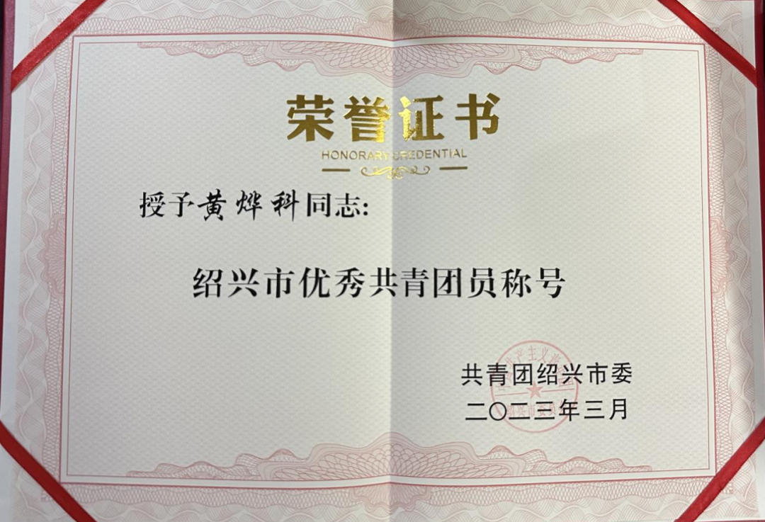 23d054ea825435c1a9c6f575fb2ac6dd.png 微信图片_20240219163415.png